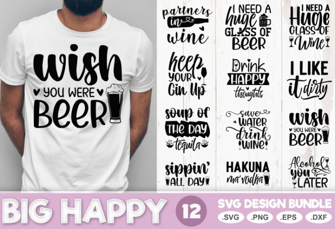 Big Happy SVG Bundle